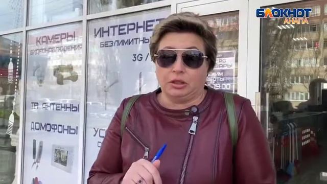 Анапчанка знает, что нужно сделать для того, чтобы люди прекратили мусорить смотреть онлайн