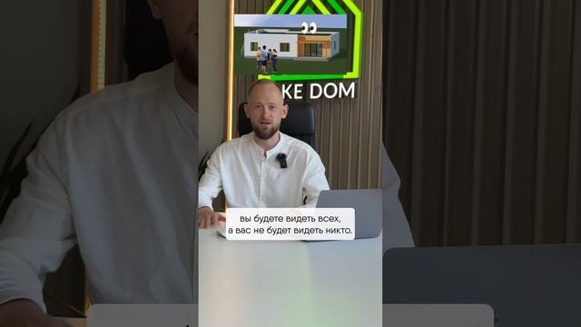 Плюсы плоской крыши #кровля #крыша #питермосква #питер смотреть онлайн