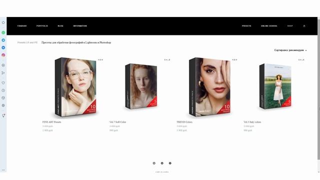 Сайт для фотографа от Vigbo | Опыт использования смотреть онлайн