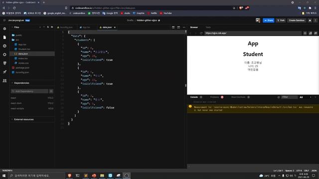 6. map() 을 이용한 컴포넌트 반복 - React Hook смотреть онлайн