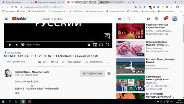 ОТВЕТ А. КЕСТЛИ !!! смотреть онлайн