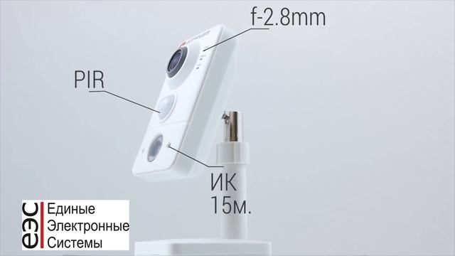 ОБЗОР КАМЕРЫ ВИДЕОНАБЛЮДЕНИЯ ACTIVECAM AC D7121IR1 3 6 смотреть онлайн