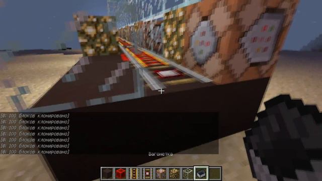 БЕСКОНЕЧНАЯ ДОРОГА В MINECRAFT 1.9.4 | КАК ПОСТРОИТЬ БЕСКОНЕЧНУЮ ДОРОГУ В MINECRAFT смотреть онлайн