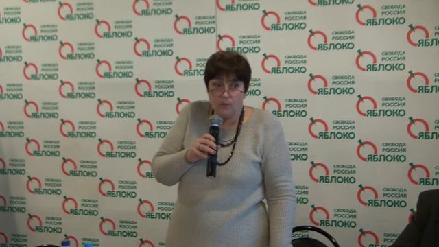 ШАГ: Семинар "Проблемы ЖКХ в Московской области" часть 1.4 смотреть онлайн