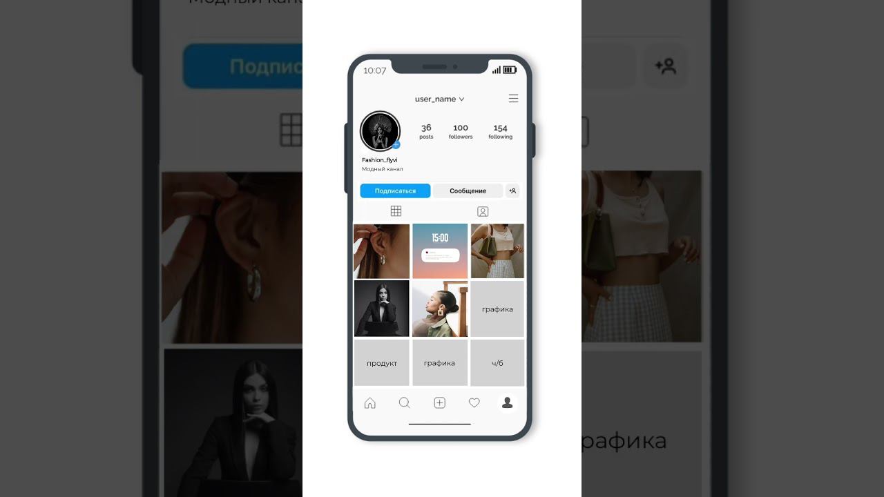 Как вам визуал? Пишите в комментариях смотреть онлайн