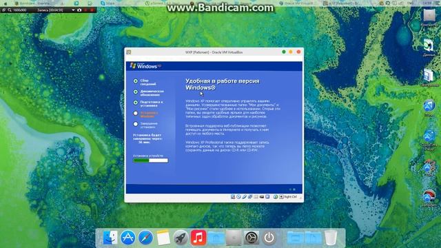 Установка в VirtualBox Windows XP//Kolya Qustor смотреть онлайн