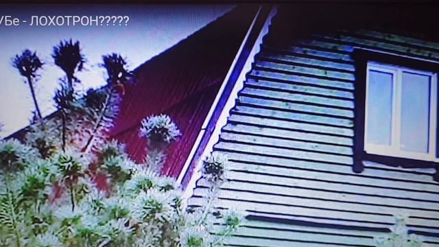 Деревенский БЛОКНОТИК. Гурьин идет по следу Марка. смотреть онлайн