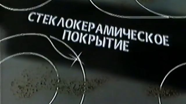 Кухонная плита Hansa / Немецкая практичность во всём смотреть онлайн