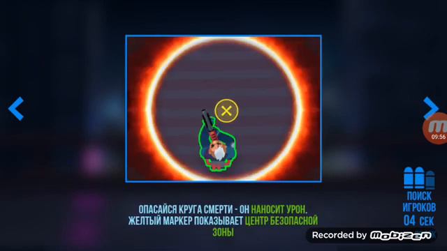 Обзор игры Bullet ehco!!! смотреть онлайн