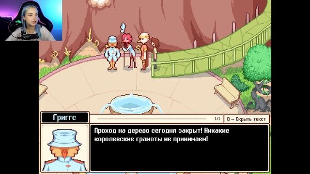ПРОВАЛИЛАСЬ в ПОДЗЕМНЫЙ МИР ► Mondealy смотреть онлайн