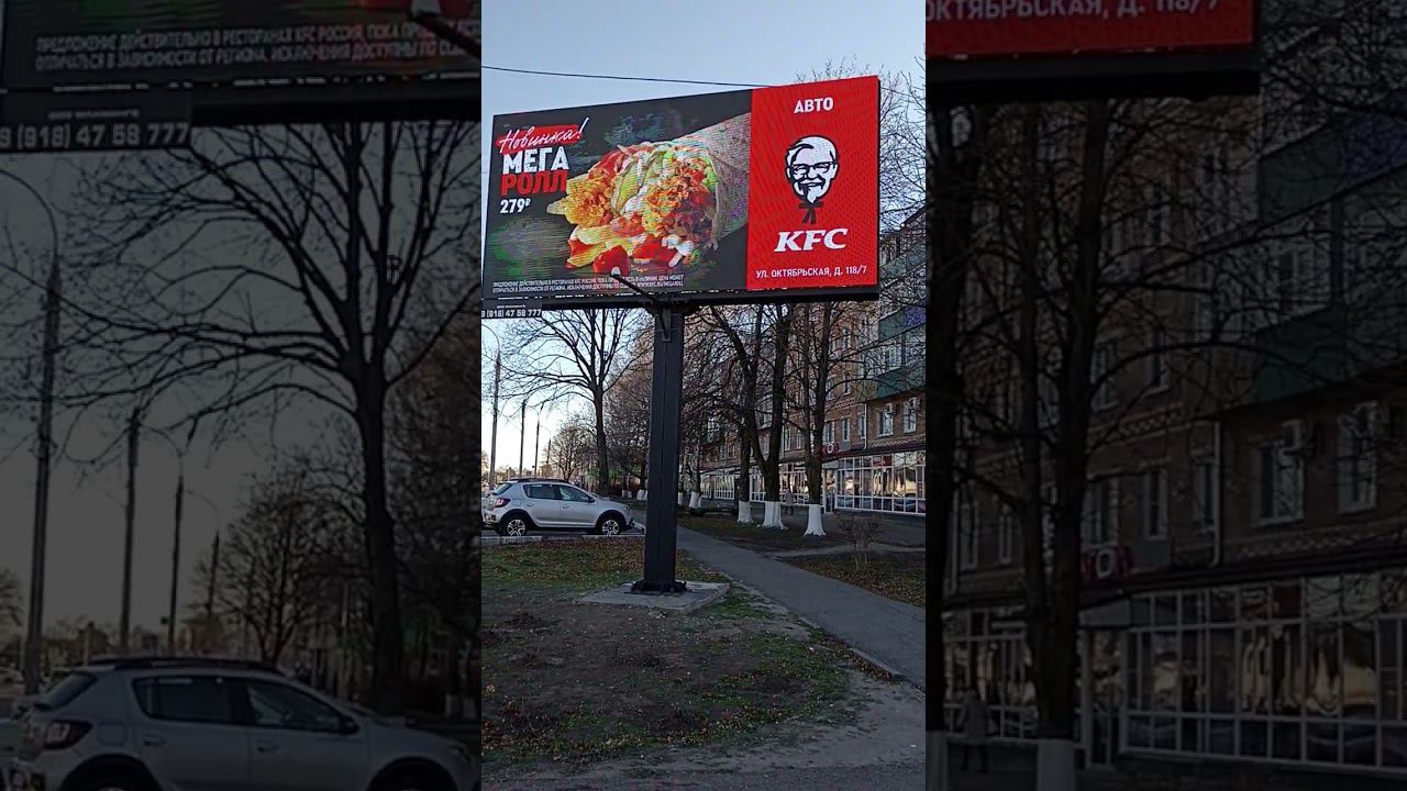 Тихорецк, ул. Калинина - ул. Энгельса смотреть онлайн