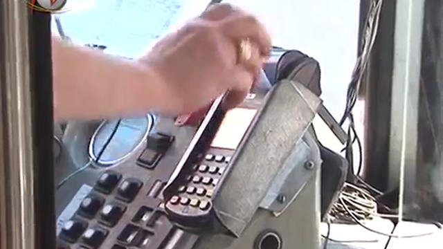 Валидаторы смотреть онлайн
