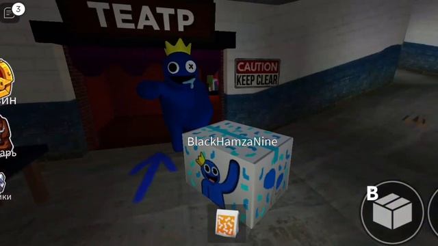 Радужные друзья в роблокс,? самая весёлая карта для игры с друзьями. Rainbow Friends in roblox смотреть онлайн