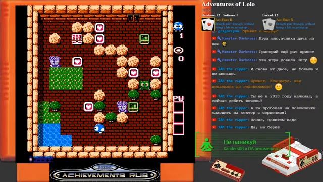 Adventures of Lolo (NES) - Ачивки по спасению пингвина смотреть онлайн
