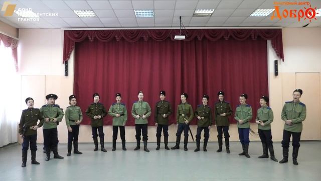 081 Ансамбль казачьей песни _Бравые казаки_.mp4 смотреть онлайн