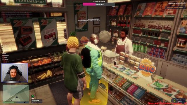 ИДЕМ В ГОСТИ НА НОВЫЙ ШТАТ | GTA RP VINEWOOD | СТРИМ 2К | ПОСМОТРИМ КАК МЕНЯ ВСТРЕТЯТ | смотреть онлайн