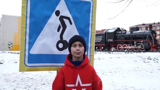 НОВЫЕ ДОРОЖНЫЕ ЗНАКИ 20!8 смотреть онлайн