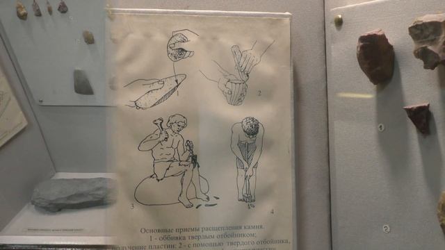 045 Вытегра Музей 2 смотреть онлайн