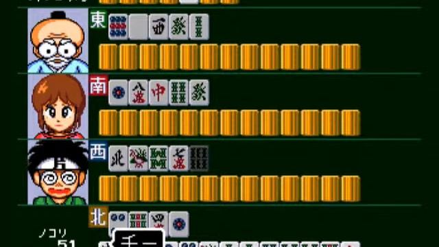 Gambler Jiko Chuushinha Katayama Masayuki no Mahjong Doujou SEGA Genesis смотреть онлайн