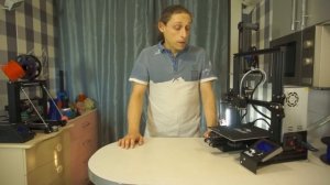 3д-печать Просто (Часть 1): Ваша первая 3д-печать