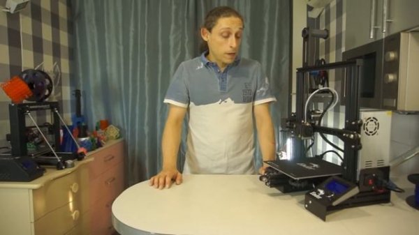 3д-печать Просто (Часть 1): Ваша первая 3д-печать