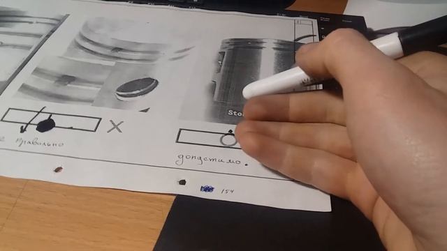 Не ставь поршень от ХОНДЫ дио, пока не узнаешь ГЛАВНОГО!!! смотреть онлайн