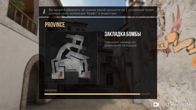 Ну игра ноподобе кс го смотреть онлайн