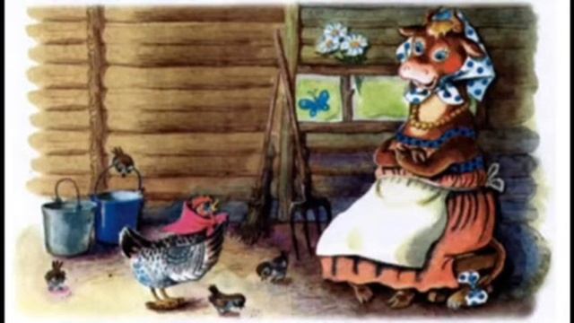 Петушок и бобовое зёрнышко ? смотреть онлайн