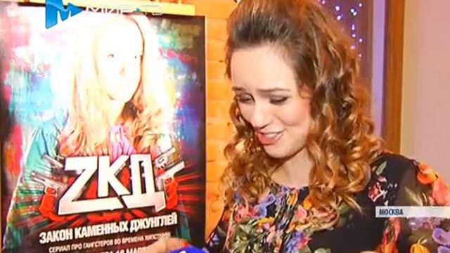 Закон каменных джунглей. смотреть онлайн