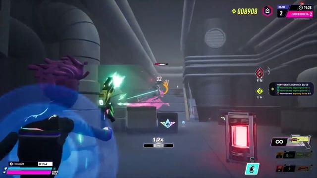 Играем в arcadegeddon #1 смотреть онлайн