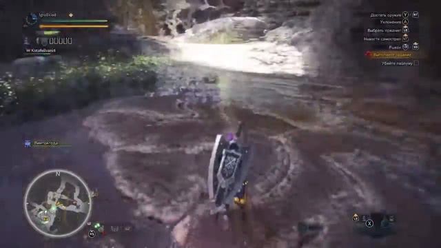 MONSTER HUNTER: WORLD #12 ➤➤ Пушистый шар смотреть онлайн