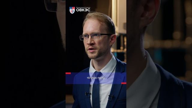 Зачем нужна гидравлическая стрелка? #отопление #монтажотопления #отоплениевквартире #ремонт смотреть онлайн