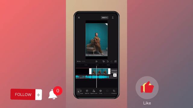 Туториал | Тик ток тренд| қазақша смм | tik tok | tutorials | CapCut смотреть онлайн