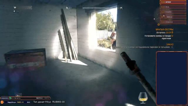 Запись стрима 20-07-2018. Dying Light смотреть онлайн