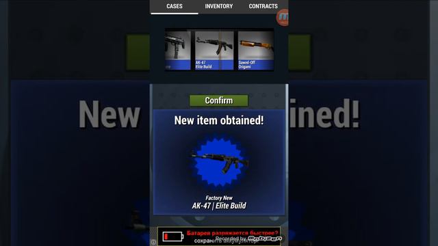 Симулятор cs go open case смотреть онлайн