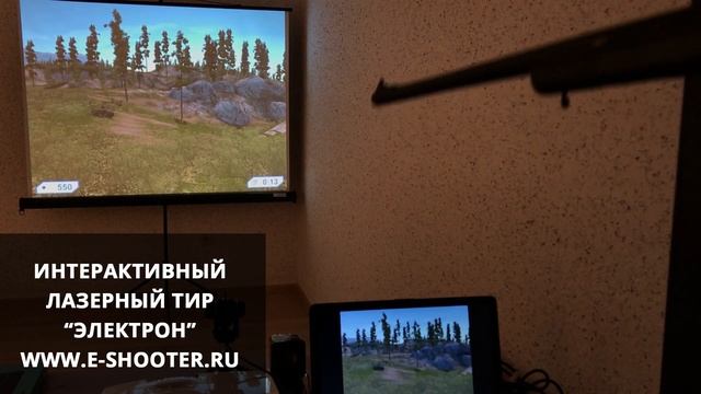 ТИР для Охоты и охотников. Стрелковый тренажер лазерный интерактивный. смотреть онлайн