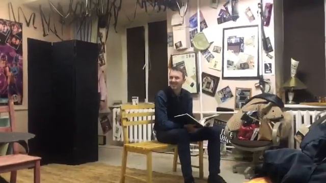 Начало полемики о театре и кино смотреть онлайн