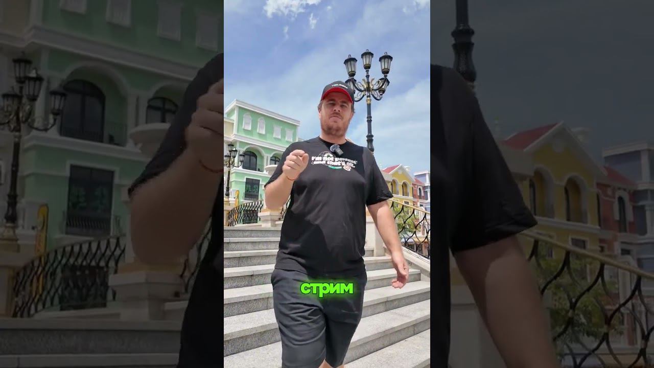 Если ты это видишь, то ты приглашен на мой день рождения смотреть онлайн