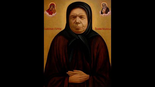 ЖИТИЕ БЛАЖЕННОЙ ПЕЛАГЕИ РЯЗАНСКОЙ смотреть онлайн