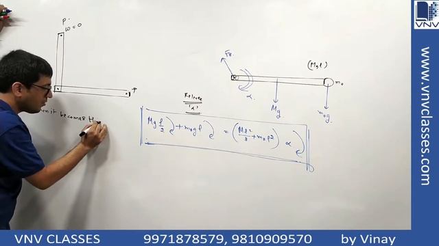 Rotation: Angular Acceleration of Hinged Rod, FAOR Lec6 | IIT JEE, NEET | Vinay IIT Kanpur Alumnus смотреть онлайн