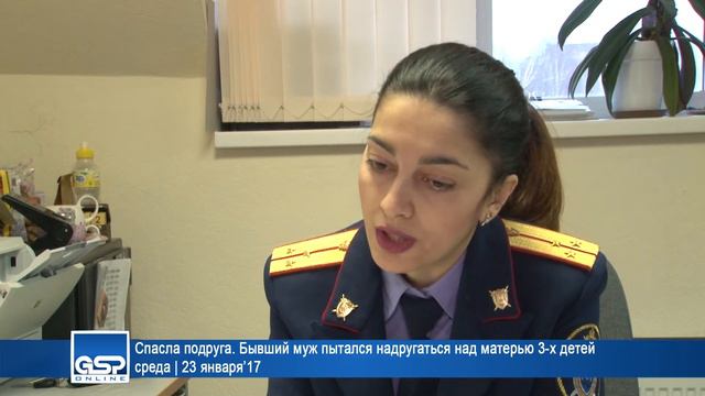 Спасла подруга. Бывший муж пытался надругаться над матерью 3-х детей | 23 января’17 смотреть онлайн