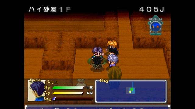 PS1 Review - Hunter X Hunter: Maboroshi no Greed Island смотреть онлайн