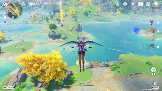 ПАРАЗИТЫ GENSHIN IMPACT 2 | Genshin Drop и прочее смотреть онлайн