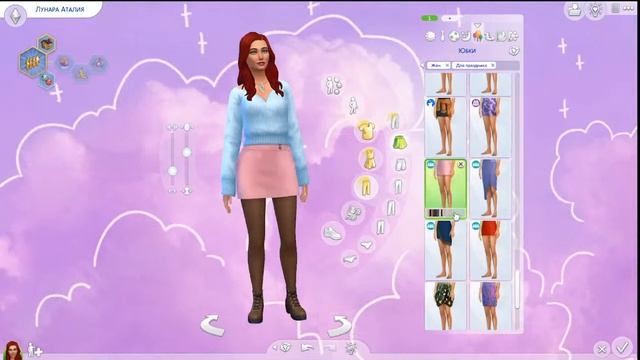 КАСИМ в симсике! Отвечаю на вопросы и переодевую Лунару в The Sims 4 ? смотреть онлайн