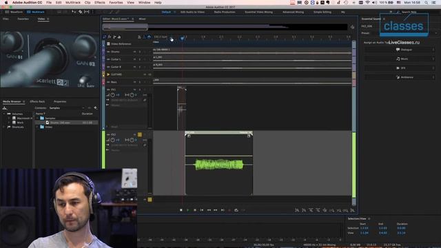Редакция аудио. Adobe Audition: быстрый старт. Артур Орлов смотреть онлайн