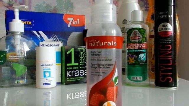 Пустые баночки августа смотреть онлайн