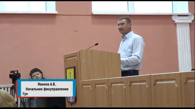 Бюджет-2023.Социальная поддержка граждан. Каким пенсионерам и почетным гражданам района доплатят. смотреть онлайн