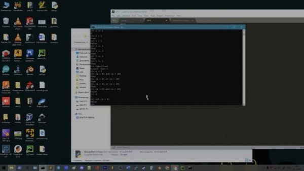 01. Введение в Python. Интерпретатор. Типы данных. Числа, строки, списки.