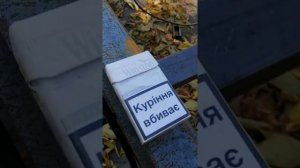 Замена спрея для полуавтомата.