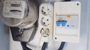 Как проверить дифавтомат или  если не срабатывает от кнопки тест. Обновил гаражный щиток